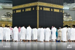 Masjidil Haram