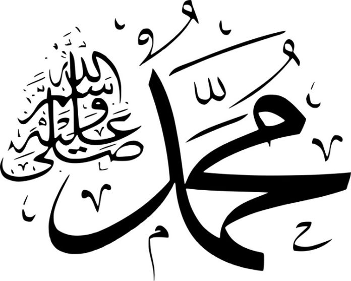 Maulid Nabi Muhammad