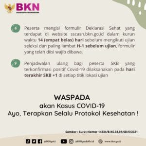 Pelaksanaan SKB CPNS