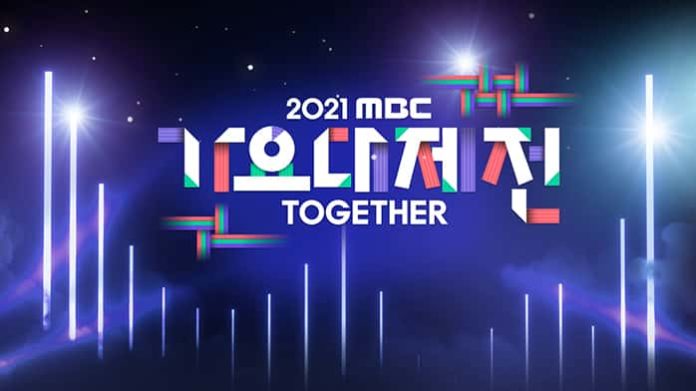 MBC-Gayo-Daejejeon-2021-Together