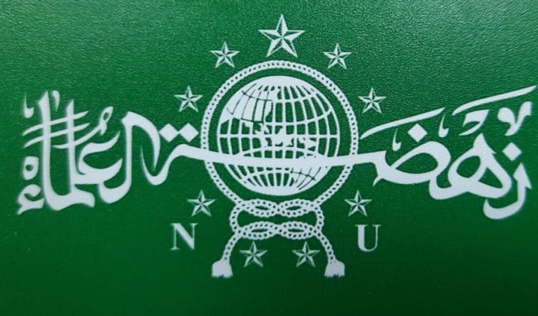 Harlah NU