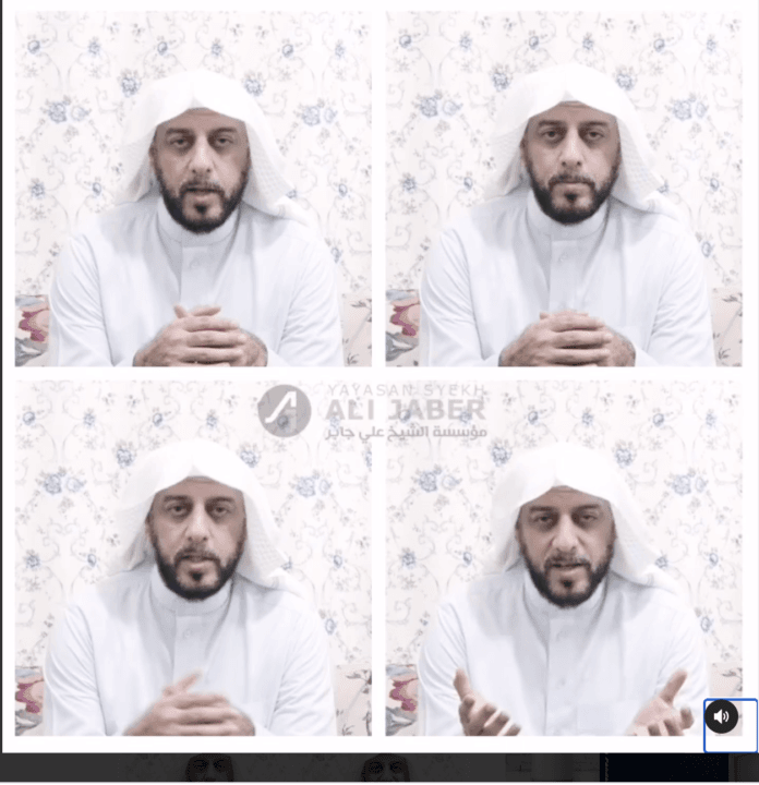 Syekh Ali Jaber/ instagram