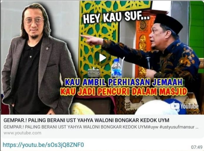 Ustadz Yusuf Mansur Yahya Waloni