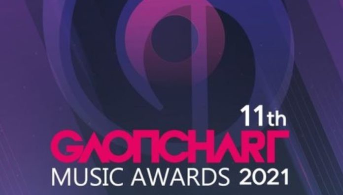 Link Live Streaming Gaon Chart Music Awards ke-11
