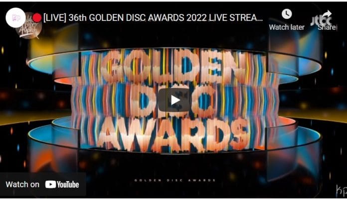 Live streaming GDA