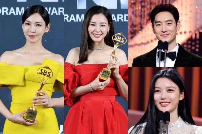 sbs drama award 2021 SBS Drama Award 2021