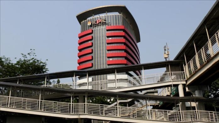 Bupati Bogor Ade Yasin OTT KPK