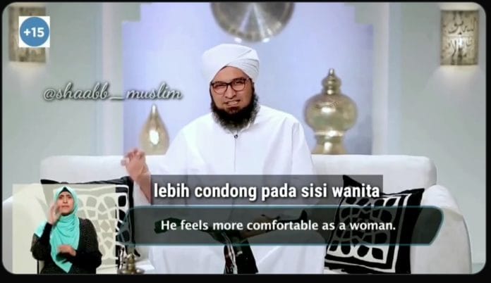 LBGT dalam Pandangan Islam Menurut Habib Ali al-Jufri