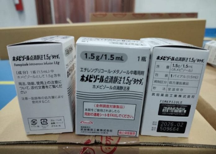 FOMEPIZOLE obat gagal ginjal akut pada anak FOMEPIZOLE obat gagal ginjal akut pada anak