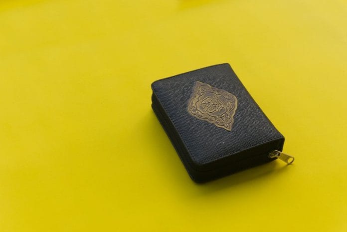 Hukum membaca surat yasin malam jumat