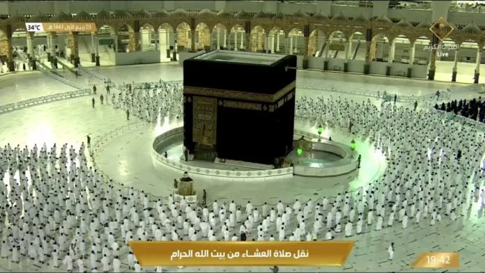 Kisah Ibnu Mubarak Dapat Pahala Haji Meski Tidak Hadir di Mekkah