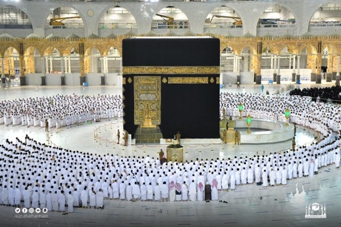 Kloter 1 Jemaah Haji Mulai Berangkat, Menag Yaqut: Gak Usah Bawa Atribut Partai atau Foto Tokoh ke Masjidil Haram Kloter 1 Jemaah Haji Mulai Berangkat, Menag Yaqut: Gak Usah Bawa Atribut Partai atau Foto Tokoh ke Masjidil Haram