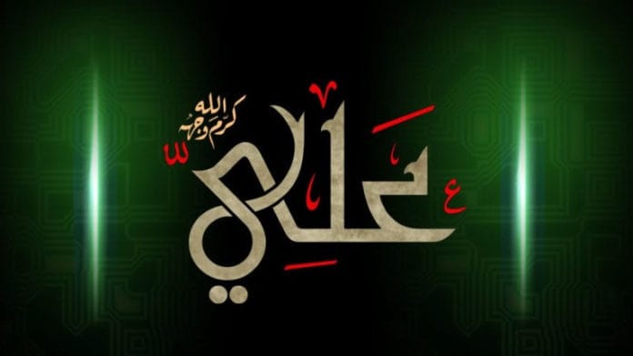 5 Pertanyaan yang Sama, 5 Jawaban yang Sama Tapi 5 Dalil Berbeda dari Sayyidina Ali tentang Ilmu dan Harta