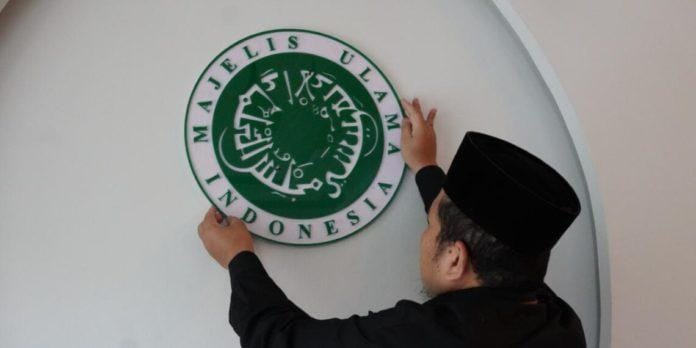 Panji Gumilang Menolak, MUI Tetap Usut Dugaan Al Zaytun Menyimpang Panji Gumilang Menolak, MUI Tetap Usut Dugaan Al Zaytun Menyimpang