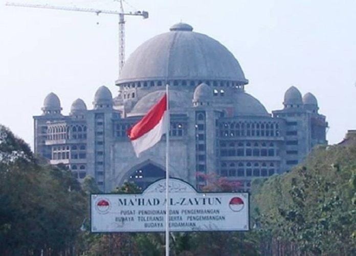 Mahfud MD Tegaskan Ponpes Al Zaytun Tidak Akan Dibubarkan Atau Dikenai Sanksi