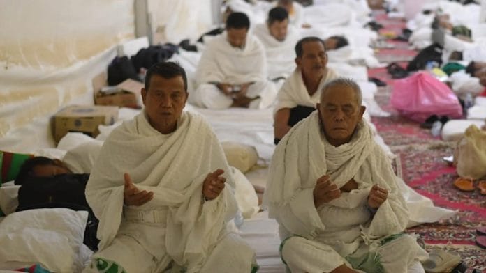 Ratusan Ribu Jemaah Haji Indonesia Laksanakan Wukuf di Arafah.