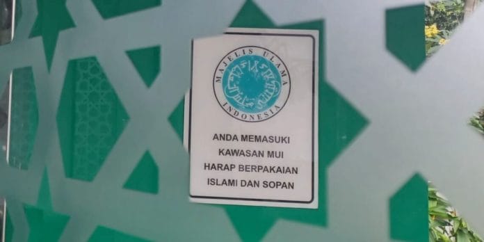 Panji Gumilang Tuntut Buya Anwar Abbas Secara Perdata, MUI Pusat Siapkan Tim