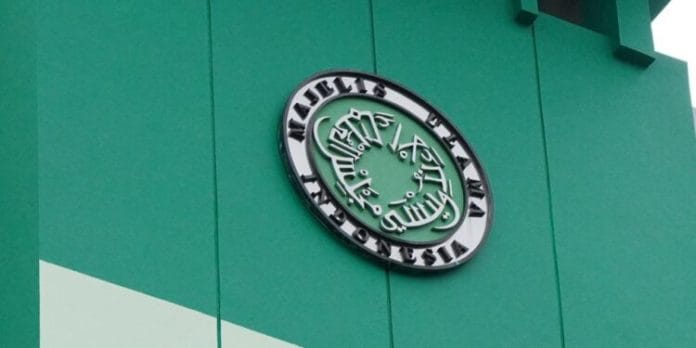 Informasi BNPT Jadi Salah Satu Dasar Pertimbangan Fatwa MUI Tentang Panji Gumilang dan Al Zaytun