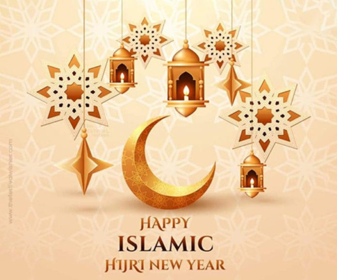 TERLENGKAP! 25 Ucapan Happy Islamic New Year atau Tahun Baru Islam 2023 Dalam Bahasa Inggris dan Artinya TERLENGKAP! 25 Ucapan Happy Islamic New Year atau Tahun Baru Islam 2023 Dalam Bahasa Inggris dan Artinya