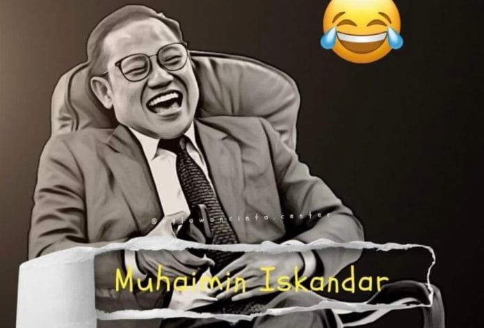 Panaskan Politik Pilpres 2024 Jadi Cawapres Anies Baswedan, Cak Imin Justru Lontarkan Lelucon