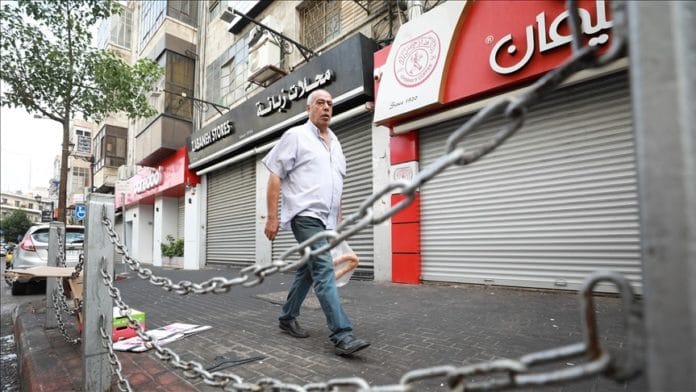 Perang Israel vs Hamas: Warga Palestina Protes Serangan Israel dengan Pemogokan Umum di Tepi Barat