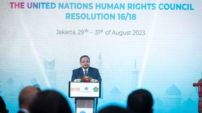 Menteri Agama Yaqut Cholil Qoumas