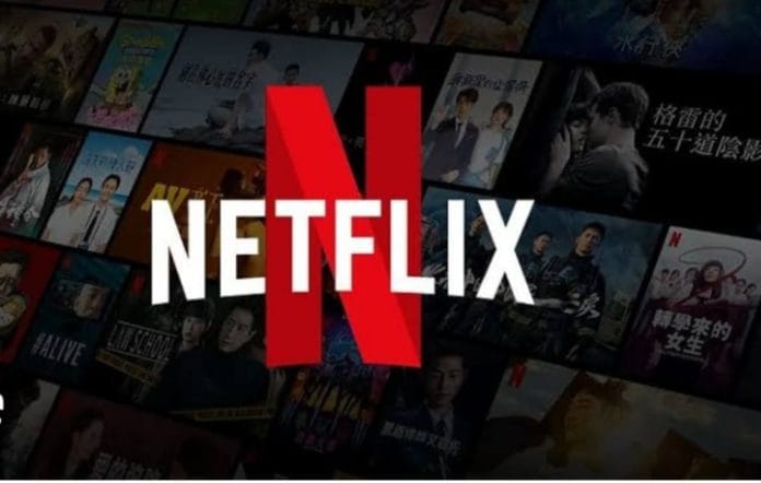 Ilustrasi Netflix