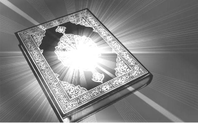 Keutamaan Membaca Ayat dan Surat Tertentu dalam Al Quran Menurut Imam Nawawi