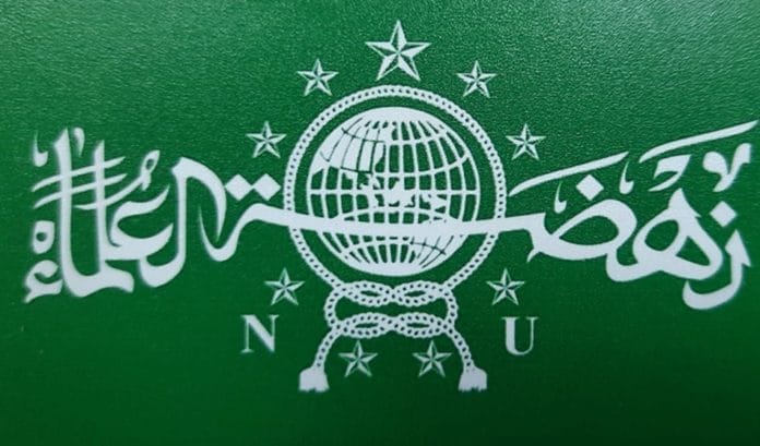 PBNU Bantah Pencopotan Kiai Marzuqi Mustamar dari PWNU Jatim Terkait Pilpres 2024