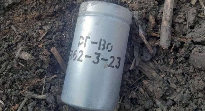 Granat gas RG-VO / Kredit foto: Staf Umum Angkatan Bersenjata Ukraina